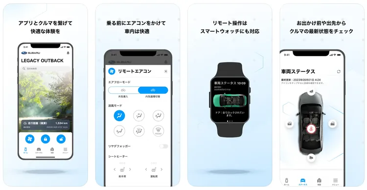 Next-Generation Connected Car App 🚗